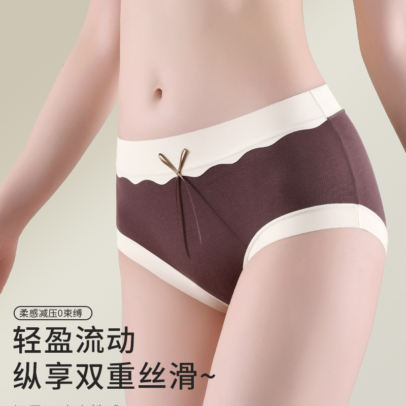 빅오렌지 시크릿 컬러블록 안쪽이 꼬임 방지 여성용 팬티 여름용 실크 가랑이 리본 섹시 삼각팬티 공장 도매