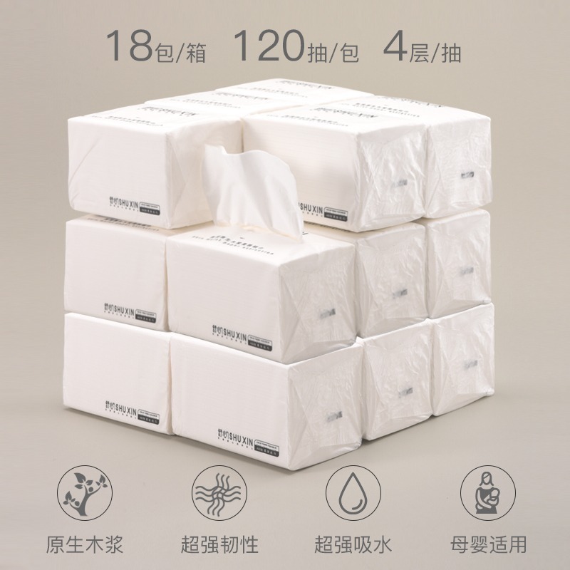 paper napkins