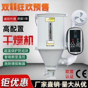 ���Ϻ�əC����C ���϶����俾��  �ۇ��������O�䣨��������