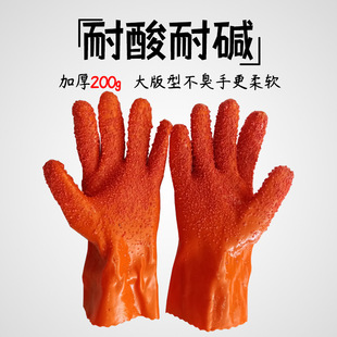 �l���_�w��ֹ���������� PVC����ȫ���ܚ��~���zֹ���ڱ����׼Ӻ�