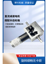 ΢��ֱ��24V���ǜp��늙Cֱ�ǂ��X݆������һ�M���������D �p���S