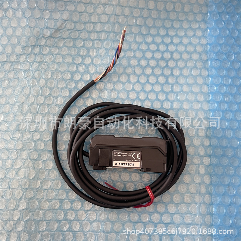 基恩士CZ-V21AP CZ-V22A CZ-V22AP CZ-H52/H72 RGB数字光纤传感器