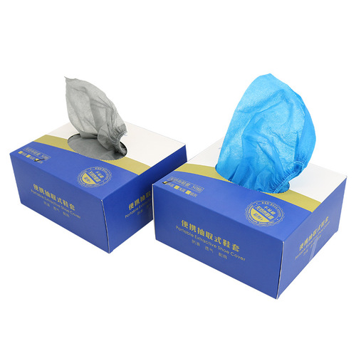 Disposable shoe cover boxed home indoor thickened student non-woven waterproof non-slip wear-resistant plastic foot cover