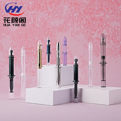 Huayan Pavilion スポット 1ml 3ml ブレイクオフ水光注射針 5ml 使い捨てアイクリームエッセンス ポストプッシュタイプ