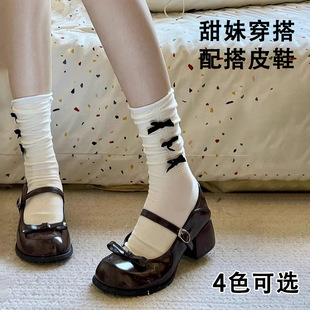Ballet Style Ins Little Red Book Blogger Same Style Socks Japanese Style Girl Style Sweet Jk Bow Middle Tube Stacked Socks