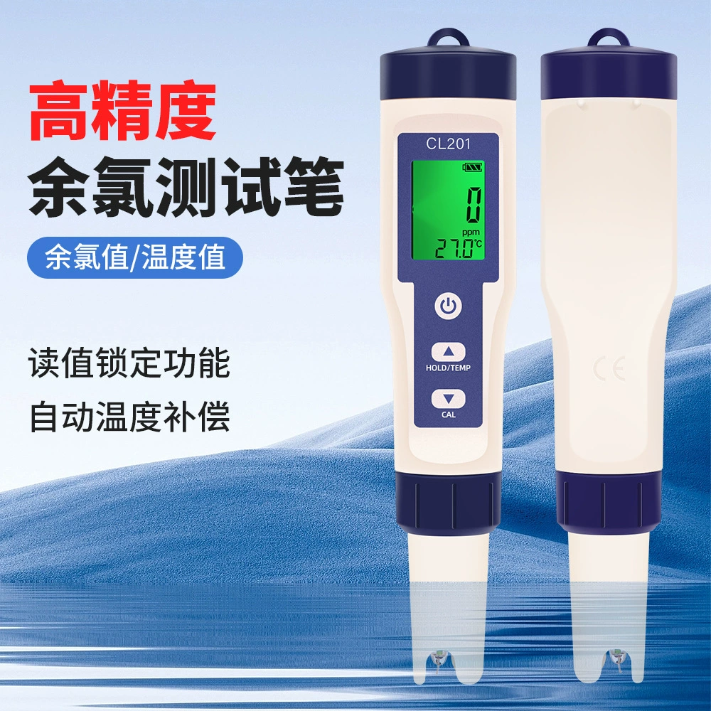 Тестер качества воды, измеритель проводимости, тестер качества воды «два в одном» (хлор/температура), тестер хлора для воды в бассейне