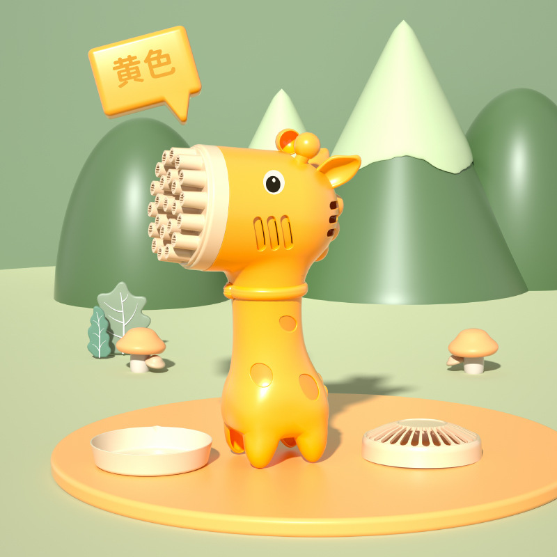 Amarillo 2 en 1 ventilador burbuja jirafa (bolsa)