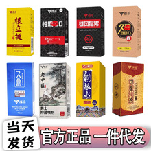 �وA�����ӕr����10ml�������Ç��F������Ȥ��Ʒһ�����l���l�־�