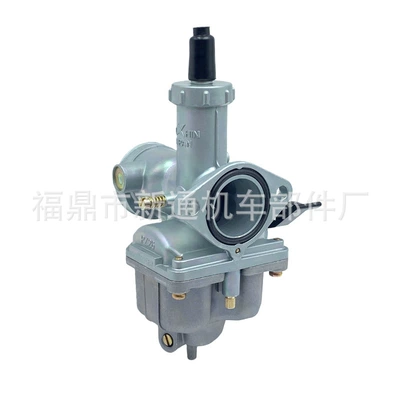 Xr100, Carburetor