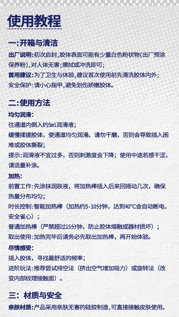 Manual Silicone Masturbator with Realistic Buttocks Design, Flesh Tone, Adult Male Use — detail image 41