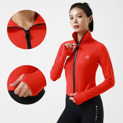 Autumn and winter fitness team uniform jacket, zippered long-sleeved sports jacket, optional fleece yoga wear, women's running sports top