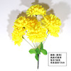 Essence18 -headed simulation chrysanthemum grave swe.
