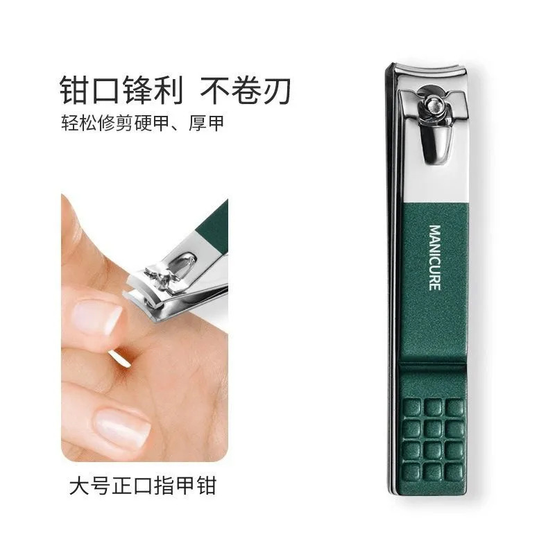 ドイツセイコー爪切りセット飛沫防止家庭用ペディキュア特別な爪切り斜め口大型フルセット爪切り|undefined