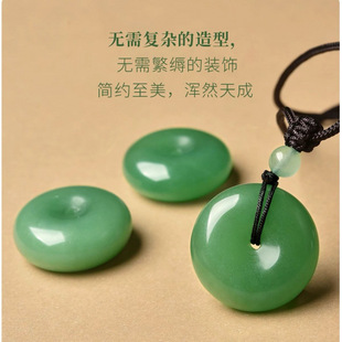 �oȾɫ�|����ƽ���۵�����Ȼɰ��ʯԭʯ����Ʒ����Ů�Gɫ��ʯ