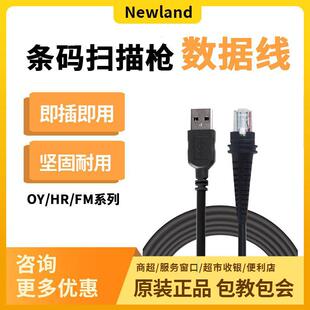 ���R�´�ꑒ��蘌ͨ�Ô����� USB��/���ھ�/�I�PKB PS2�ߴa��