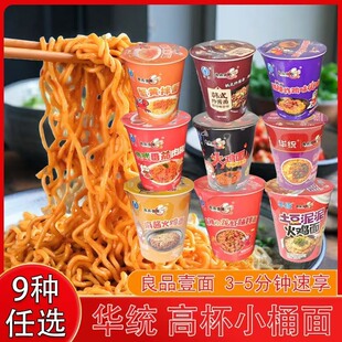 �A�y�߱�СͰ�淽����������ҹ�������u���u���nʽը�u��з�S����