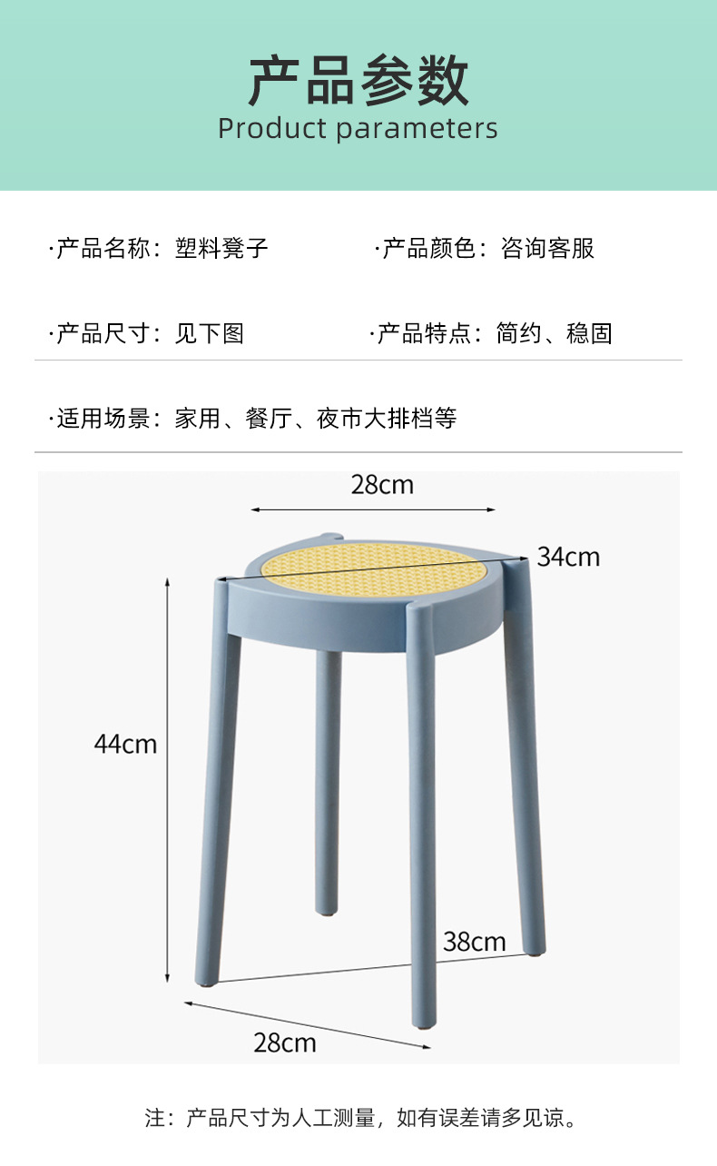 详情版_05