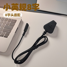 lСӢҎβԴӢʽ횵ӢҎ8βmhȼ