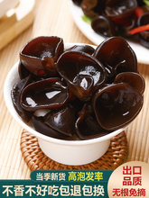 �cԪ�r�Һڸ�؛�o����250g�ǖ|���L��ɽС���
