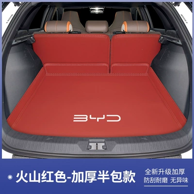 enclosed front trunk modification, Trunk Mat - volcanic-red-semi-enclosed-byd-sea-lion-05-ev