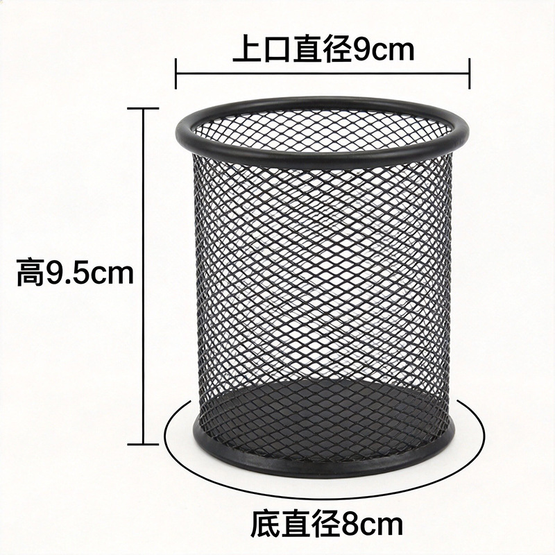 Metal Round Pen Holder Office Desk Storage Box Large Capacity Creative Iron Mesh Pen Holder for Students Wholesale