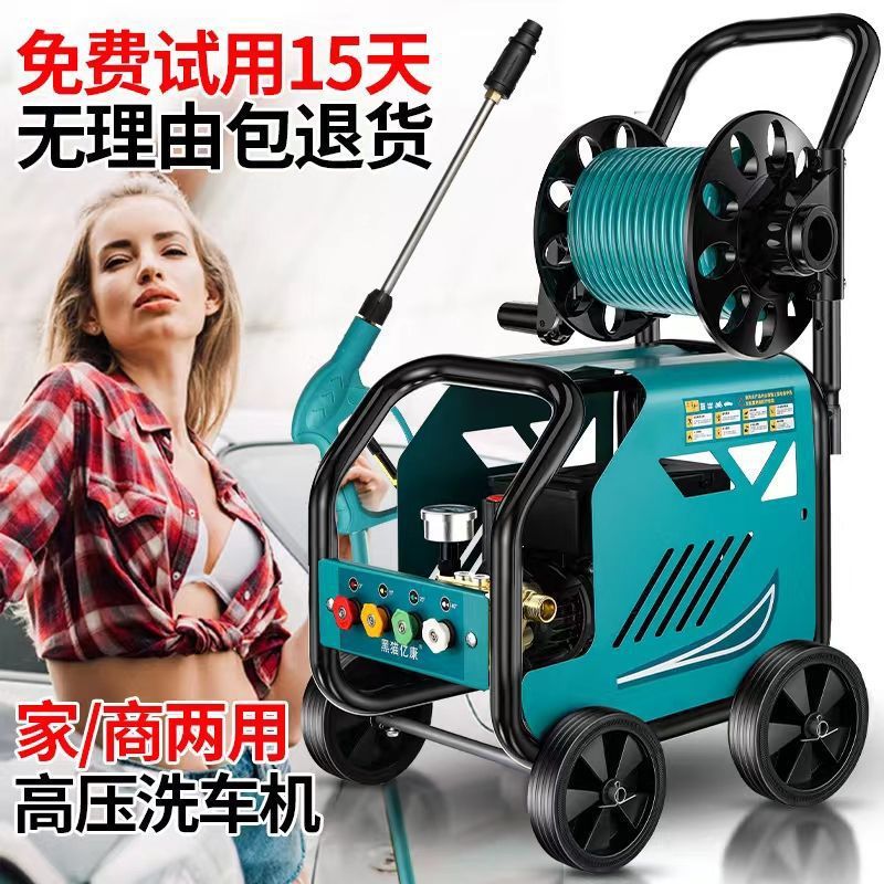 黒猫洗車高圧水鉄砲家庭用洗車機 220v ブーストウォーターポンプ洗浄機強力なブラシ洗浄アーティファクト|undefined