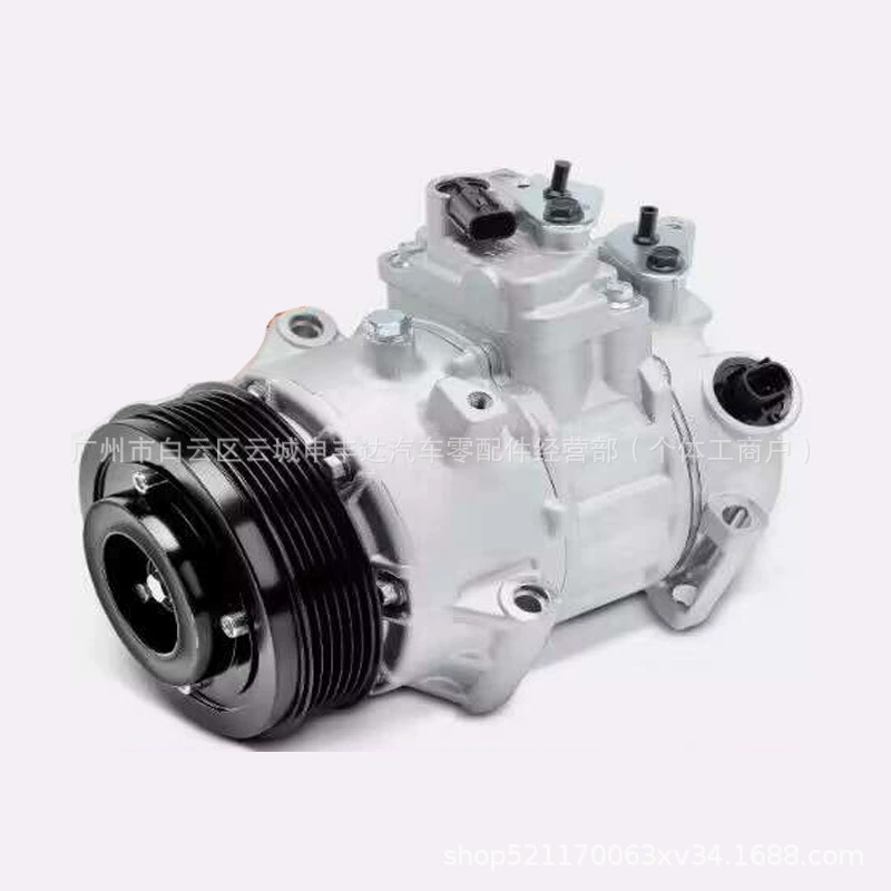Подходит для Toyota Camry Corolla с верхней крышкой 88310-21150 автомобильный компрессор кондиционера