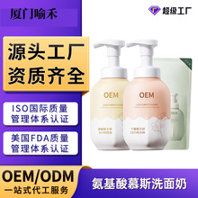 ��ͯ�aˮϴ����ϴж��һ��ʿ�߶��坍�����n�w�o�X�غͲ��̼�ϴ��