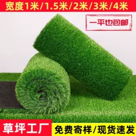 篱笆/栅栏;仿真草皮;花盆容器