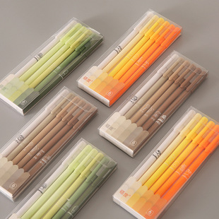 Morandi Color Gel Pen Student Stationery High-Value Black Pen Brush Question Special Quick-Drying Water Pen Signature Pen Set