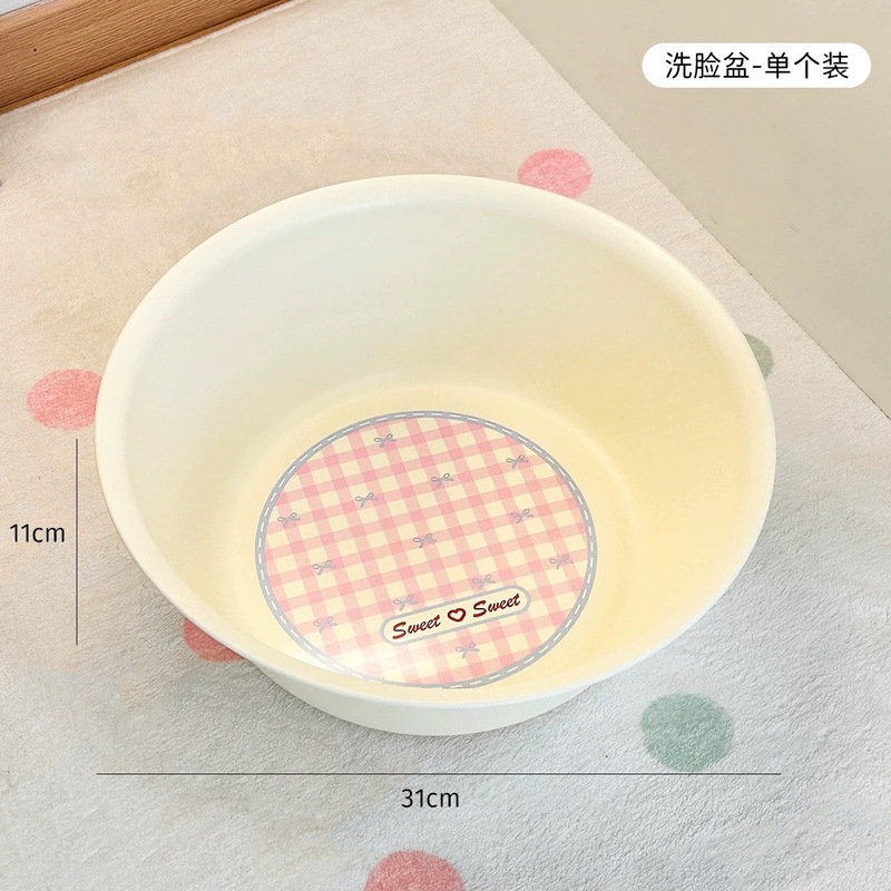 可爱洗漱套装宿舍大学生浴室洗澡用品全套住校开学军训高颜值好物|undefined