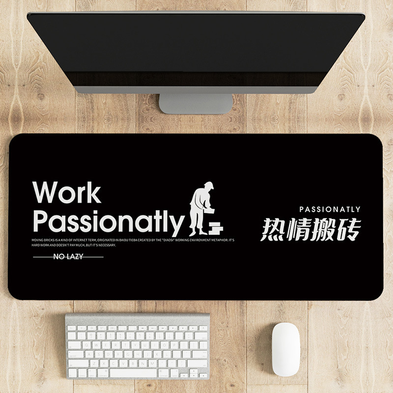 열정적 인 벽돌 제거 1