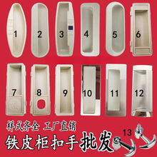 �FƤ�ļ������Ͽ����X�Ͻ����i��������ƙ�����T���ֲ��P����