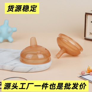 ��ƿ��������m��V�ڏ�72mm��������ˮ��������z����ĸ������