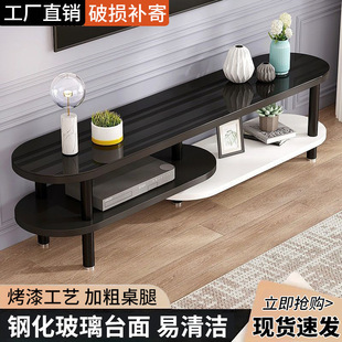 Nordic Coffee Table Tv Cabinet Combination New Simple Small Apartment Double-Layer Tv Cabinet Living Room Light Luxury Glass Tv Cabinet