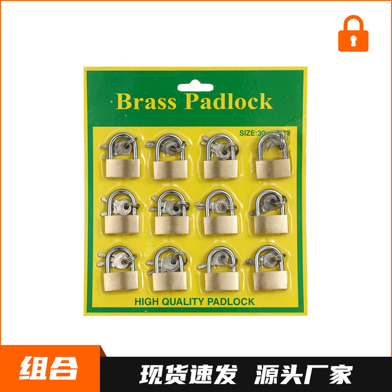 Comercio exterior Amazon tarjeta spot transfronteriza pequeña cerradura de cobre cerradura delgada cerradura de cobre pequeño candado caja eléctrica candado