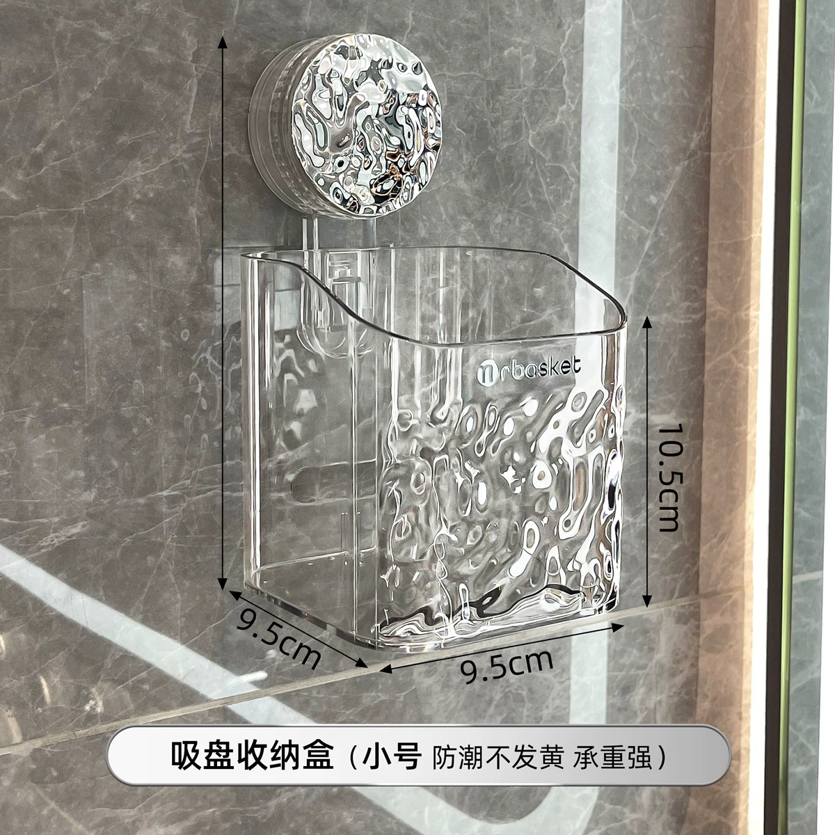 С suction cup брошенная лицевой рушник корзина на стену держатель туалета полки хранения рушит полотенце хранение корзины