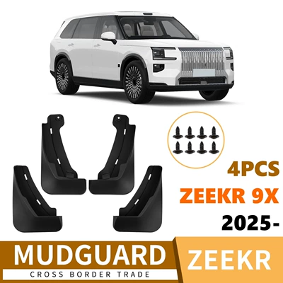 Suitable for Zeekr 9X 2025 Car Tire Fenders, Automotive Supplies, Modification Accessories