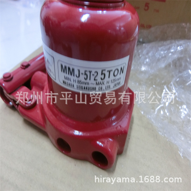 正田MASADA迷你油压千斤顶MMJ-5T-2
