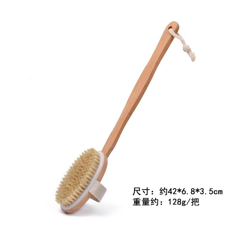 Boar Bristle Bath Brush, Bath Brush, Body Dry Brush, Bath Towel, Back Rub Artifact, Body Brush, Massage Long-Handled Brush