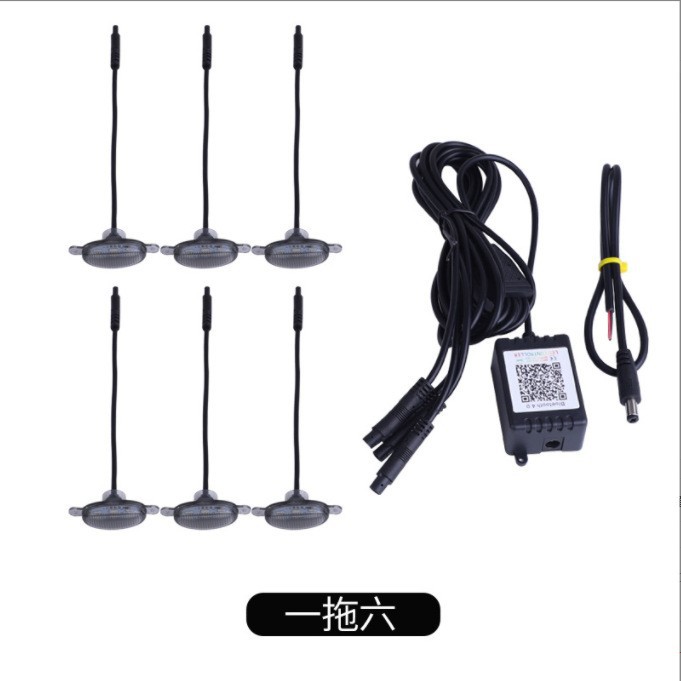 1 ~ 6 [APP 블루투스 컬러풀]]