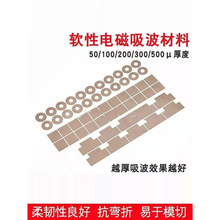 3M�p���~懌�늲��z����CN4190,  CN4490hu