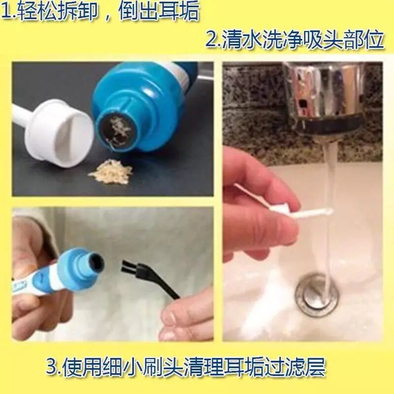 QQ图片20180805200648