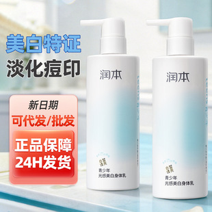 �������������������w��Һ�ഺ�ڱ����aˮ���w˪��������������