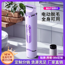 �¿��늱�y�p�^늄���ë��Ůʿ˽̎Ҹ�¹�ë��ȫ��Óë��ë��