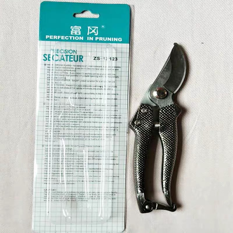 正品富冈12123整枝剪鱼鳞柄修枝花木剪大力剪外贸强力园艺剪园林