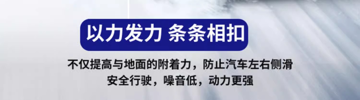 详情图18.jpg