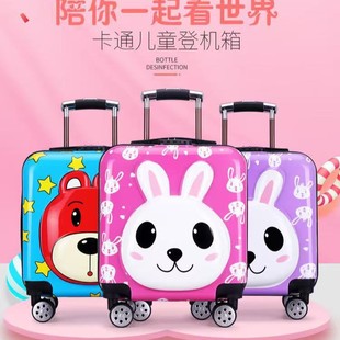 Manufacturer Wholesale Kidsren's Trolley Case Password Lock Boarding Case 18/20 Inch Universal Wheel Boarding Case Can Be Printed with Logo