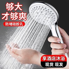 ���ˮ���ֿ׻������^��������ԡɏ���^ԡ��������^�l���g��ԡ�^