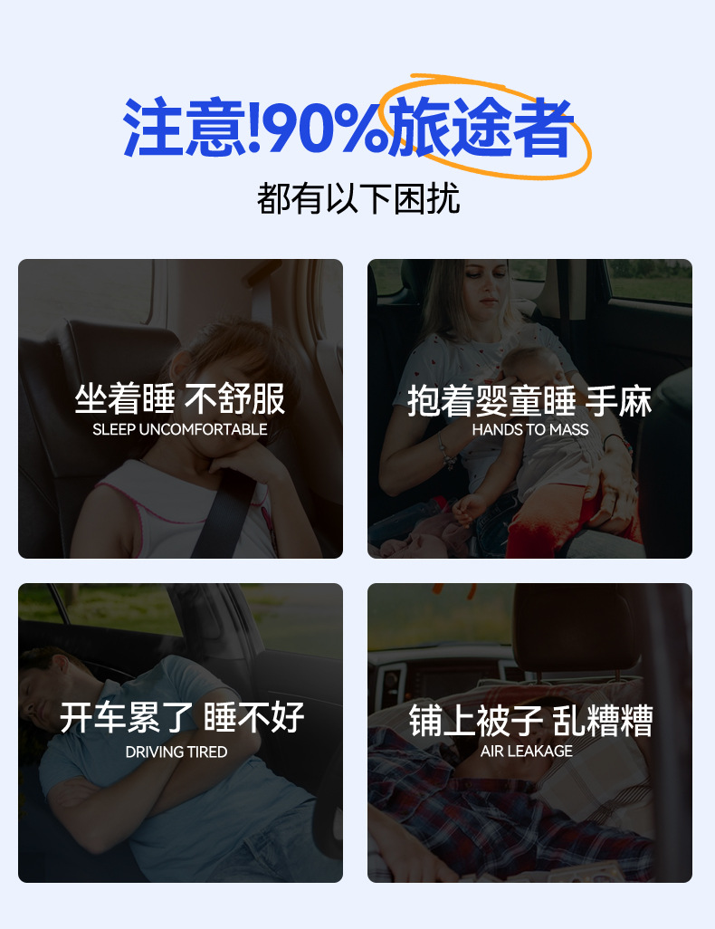 详情页_05